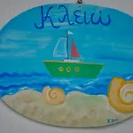 Ifigenia Apartamento Skala Potamia (Thasos)