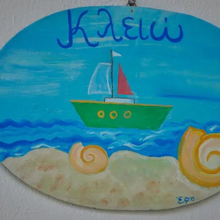 Ifigenia Lejlighed Skala Potamia (Thasos)