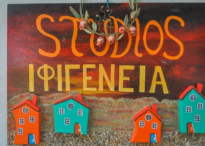 Ifigenia * Skala Potamia (Thasos)